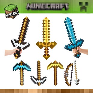 My World Toy Sword Pick Two-in-one Transformation Weapon Mod