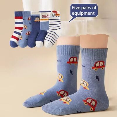 5Pairs Soft Boy's Mid-Tube Socks Dingdang Car High Elasticit