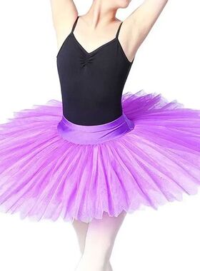Professional Ballet Tutus Skirs For Adult Child Stiff Mesh P