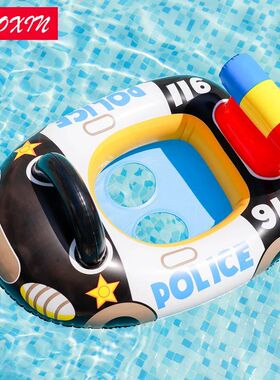 Baby Swimming Seat Ring Inflatable Float Child Swim Ring Tub