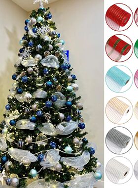 Christmas Mesh Ribbon DIY Christmas Tree Decoration for Home
