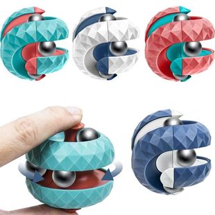 Decompression Toy Children Orbit Ball Cube Anti Stress Senso