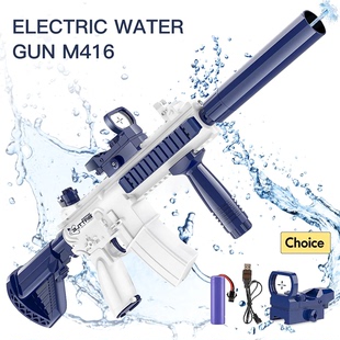 M416 Water Gun Fully Automatic Shooting Toy Summer M416 Wate