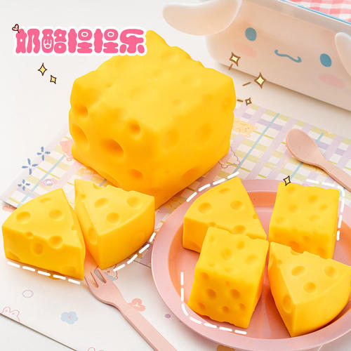 Simulated Cheese Kneading Music Rebound Decompression Vent T