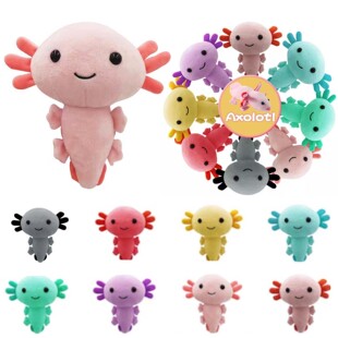 20cm Kawaii Axolotl Plush Toy Cartoon Cute Animal Stuffed Pl