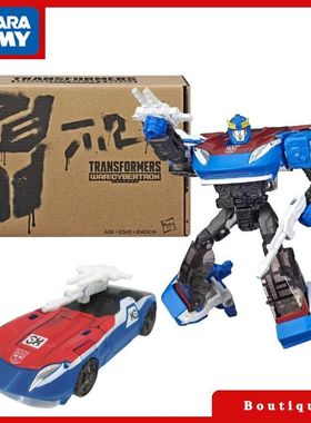 Transformers toys War for Cybertron Generations Selects WFC-