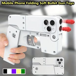 Mobile Phone Shape Folding Soft Gun Toy Novelty Toys,Adults