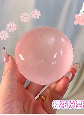 Plastic Non-springback Powder Litchi Paste Girl Powder Cocon