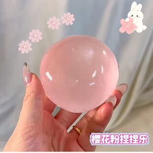 Plastic Non-springback Powder Litchi Paste Girl Powder Cocon