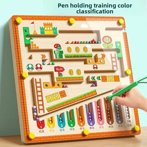 Magnetic Color and Number Maze Learning Education Toys Color
