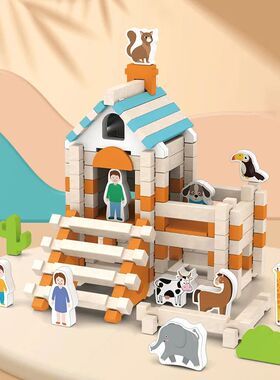 Wooden Building Blocks Set Toddler Natural Wood Block Montes