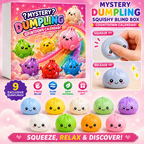 Fidget Squishy Decompression Pinch Le Mysterious Dumpling Co