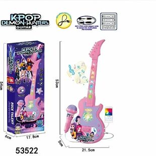 Kpop Demon music microphone children's toy, with lighting mi