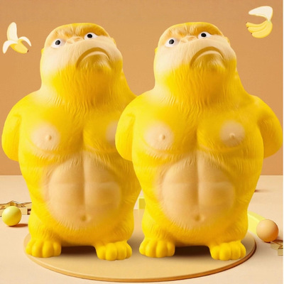 Pinching Music Total Gorilla Pu Foam Toy Decompression Artif