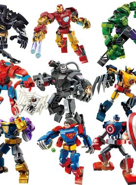 76270 76302 Superhero Bricks Avengers Thor Iron Man Thanos A
