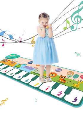 110x36cm Musical Piano Mat for Kids Toddlers Floor Keyboard