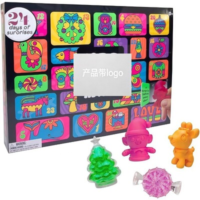 Nee Doh Ned Advent Calendar Blind Box Soft Pinch Music Decom