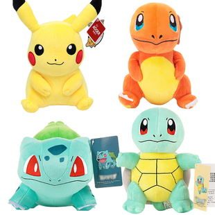 Pokemon Plush Charmander Squirtle Pikachu Plush Bulbasaur An