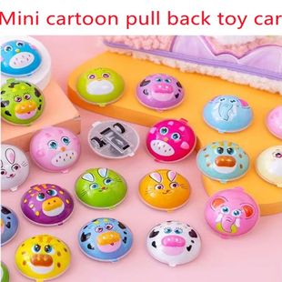 Car Weddi Mini Christmas Toy Play Animal Back Pull 4cm 30PCS