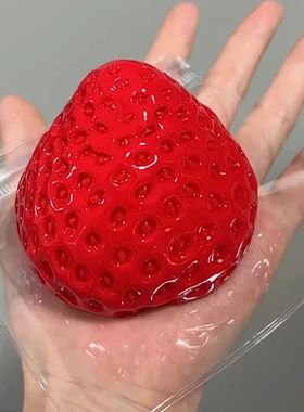 Strawberry Taba Squishy Fidget Toy - Slow Rebound Stress Rel