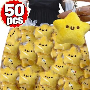 Toy Backpac Cute Plush Fluffy Soft Girls Stars Keychain