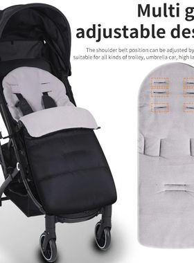 Baby Stroller Accessories Cotton Diapers Changing Nappy Pad