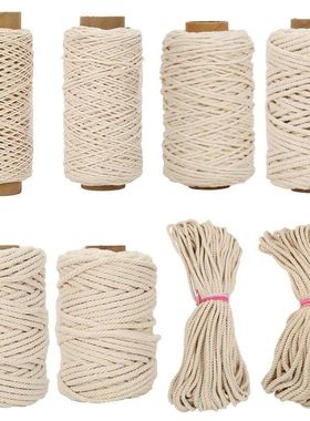 DIY Macrame Cord Cotton Rope Twine String Ribbon Crafts drea
