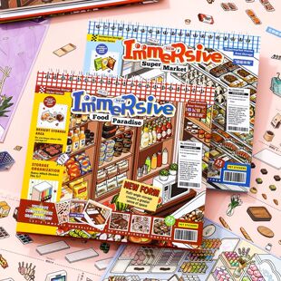 3D miniature immersive storage sticker book, exquisite illus