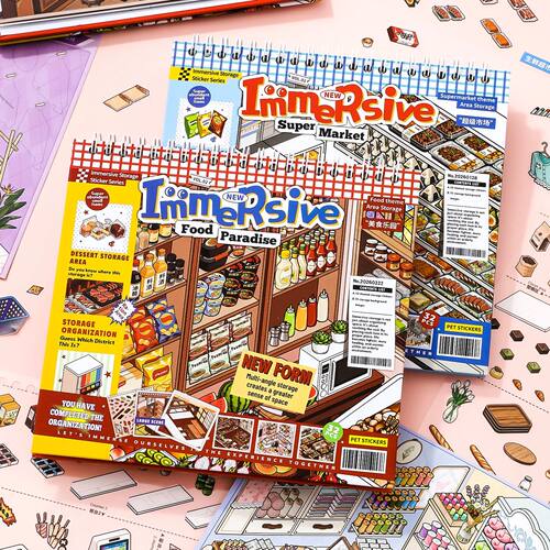 3D miniature immersive storage sticker book, exquisite illus