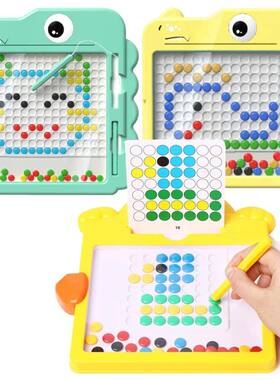 Magnetic Pen Drawing Board Children's Magnetic Pen Baby Draw