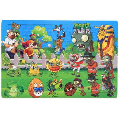 200pcs Of Jigsaw Puzzle Children's Kindergarten Beneficial I