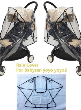Safety EVA Materi Baby Car Rincoat Baby Stroller Accessories