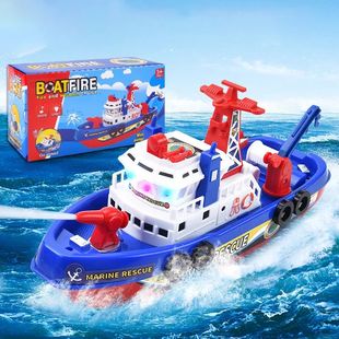 Electric Boat Bathing Children Rescue Sprinkler Toy Model