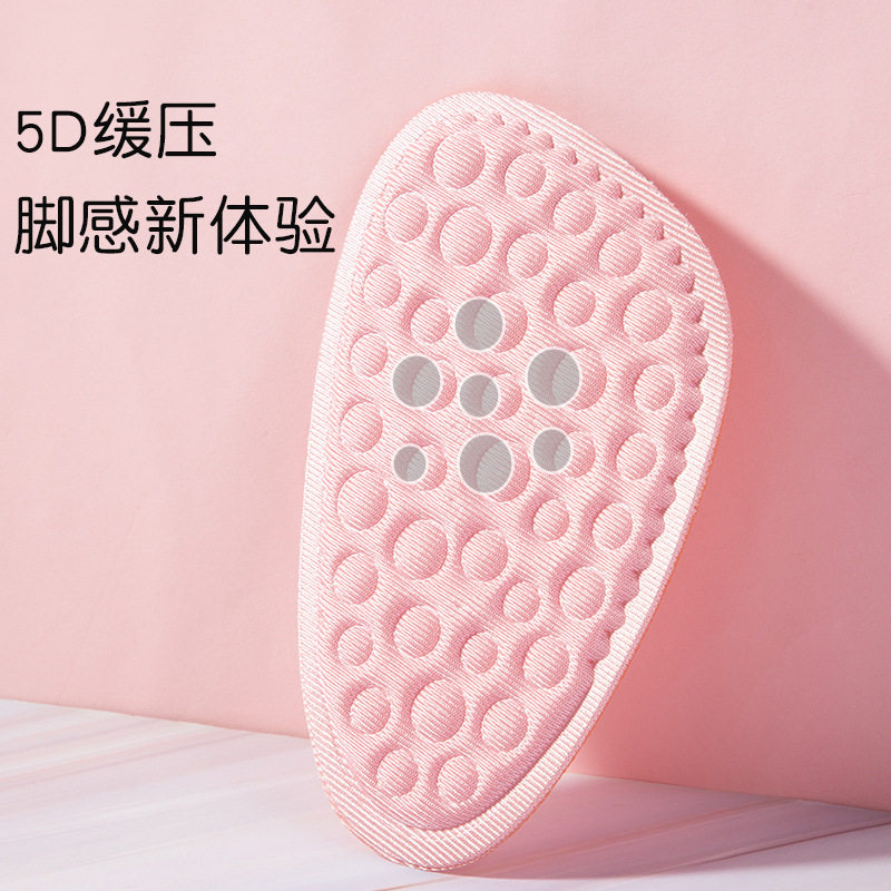 FOREFOOT PAD HIGH HEEL INSOLES HALF-SIZE PADS ANTI-SLIP ANTI-FOOT PAIN CUSHIONING DECOMPRESSION BREATHABLE SWEAT-ABSORBING SHOES BIG CHANGE SMALL ARTIFACT