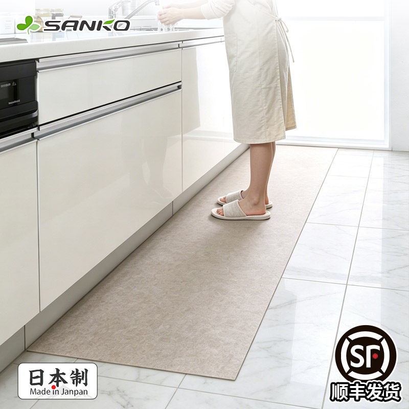 日本进口sanko厨房地垫强效防水图片