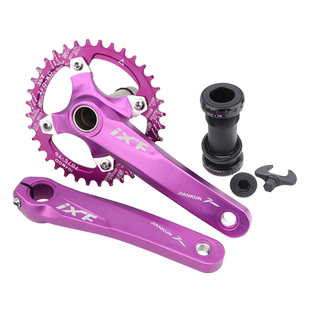 IXF建坤山地车中空一体牙盘32/34/36/38T正负齿改装单盘9/10/11速