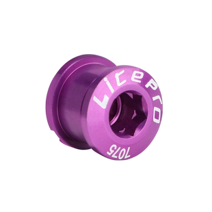 LP Litepro铝合金盘钉彩色牙盘螺丝折叠车改装单盘钉公路车双盘钉