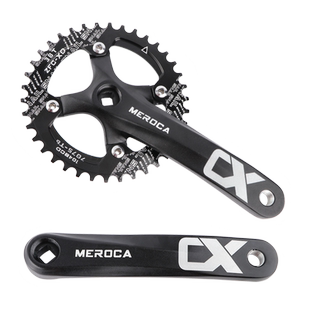 MEROCA山地自行车正负齿牙盘104BCD方孔曲柄8/9/10/11速改装单盘
