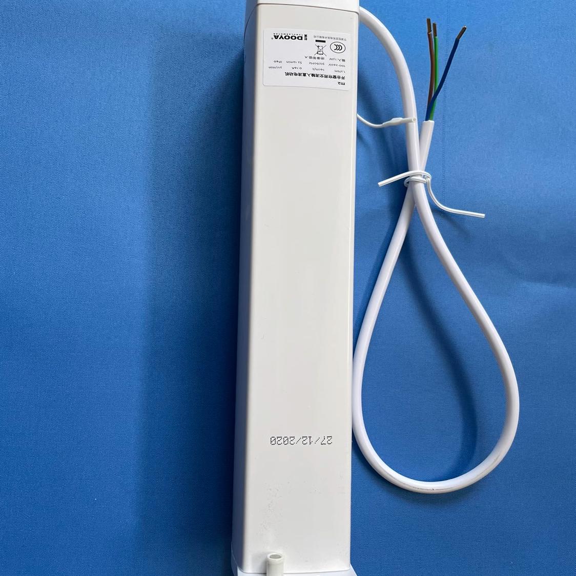 杜亚智能电动开合帘电机