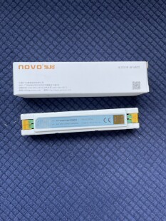 乐屋novo电源适配器变压器蜂巢帘百叶帘智能家居控制器