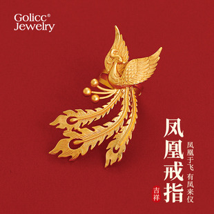 古法沙金凤凰戒指设计精致小众2025新款爆款食指戒轻奢高级感指环