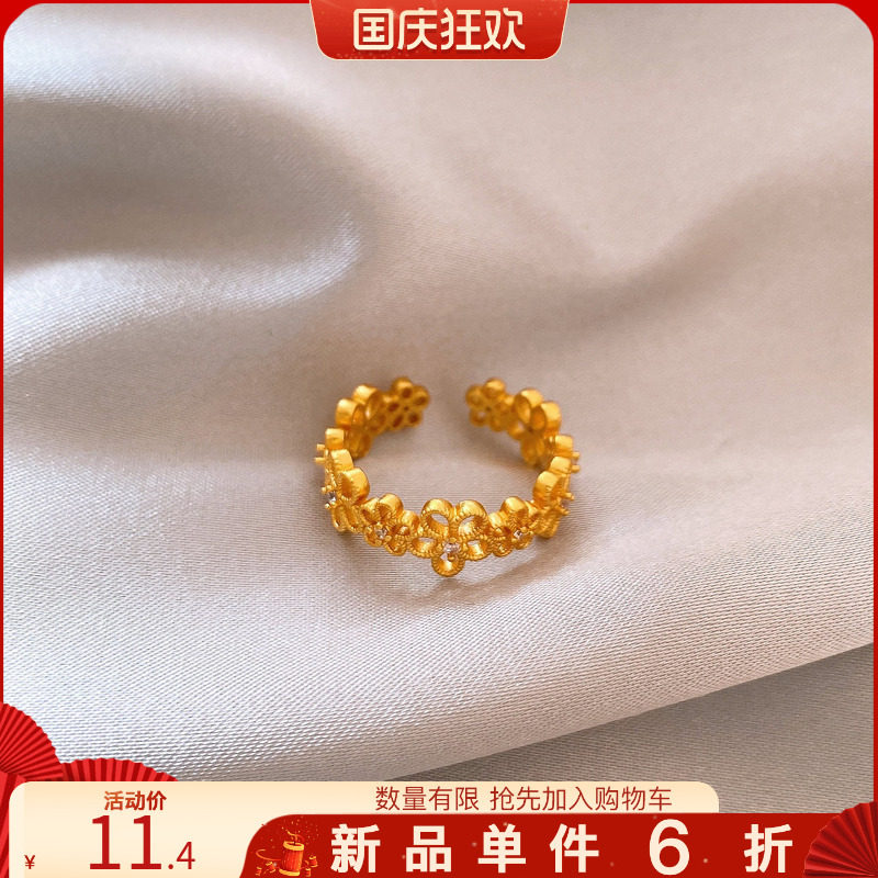 古里雅沙金花朵锆石戒指高级感