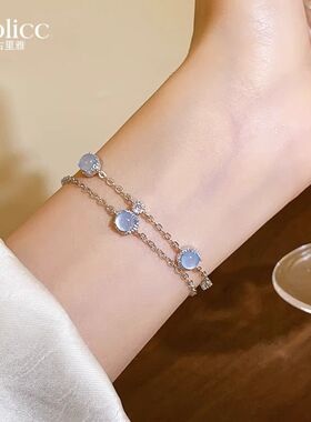 古里雅双层叠戴锆石手链高级感