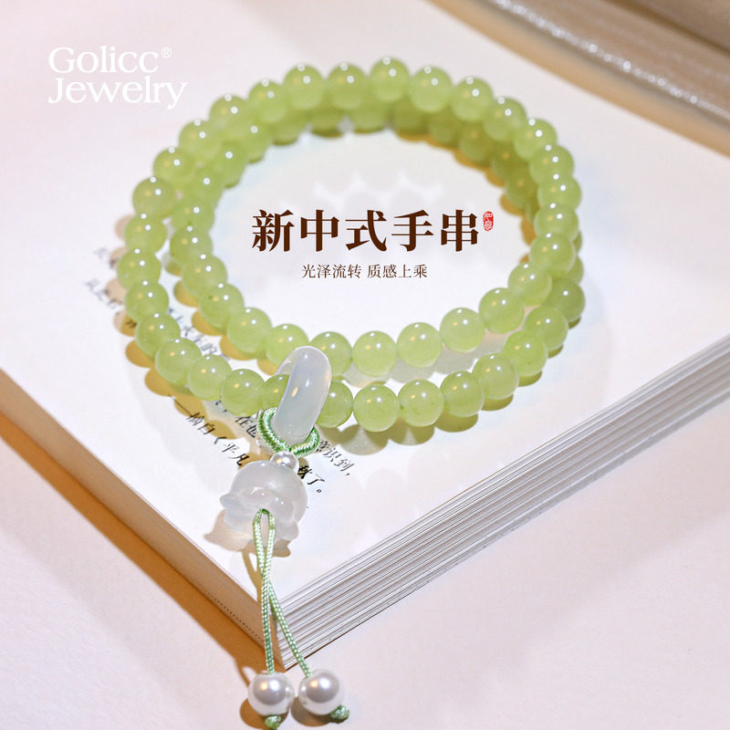 古里雅双层叠戴绿水晶手链高级感