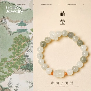 新中式 疊戴手飾品 天山翠貔貅串珠手鏈女輕奢小眾精致手串2025新款