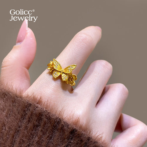 古里雅沙金蝴蝶花朵戒指高级感