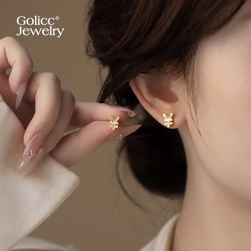 金色碎冰冰钱币耳钉女2025新款轻奢高级感耳饰精致小巧巨好看耳环,饰品/流行首饰/时尚饰品新,耳环,淘宝优惠券,粉丝福利购,淘宝优惠卷