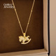 金色小马吊坠项链女款 毛衣链大气高档高级感马年马上有钱沙金配饰