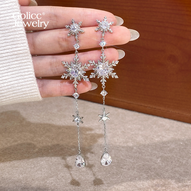 古里雅银色锆石雪花耳环高级感