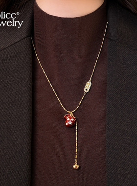 红色福袋吊坠五帝钱币项链女秋冬毛衣链高级感轻奢小众可调节配饰